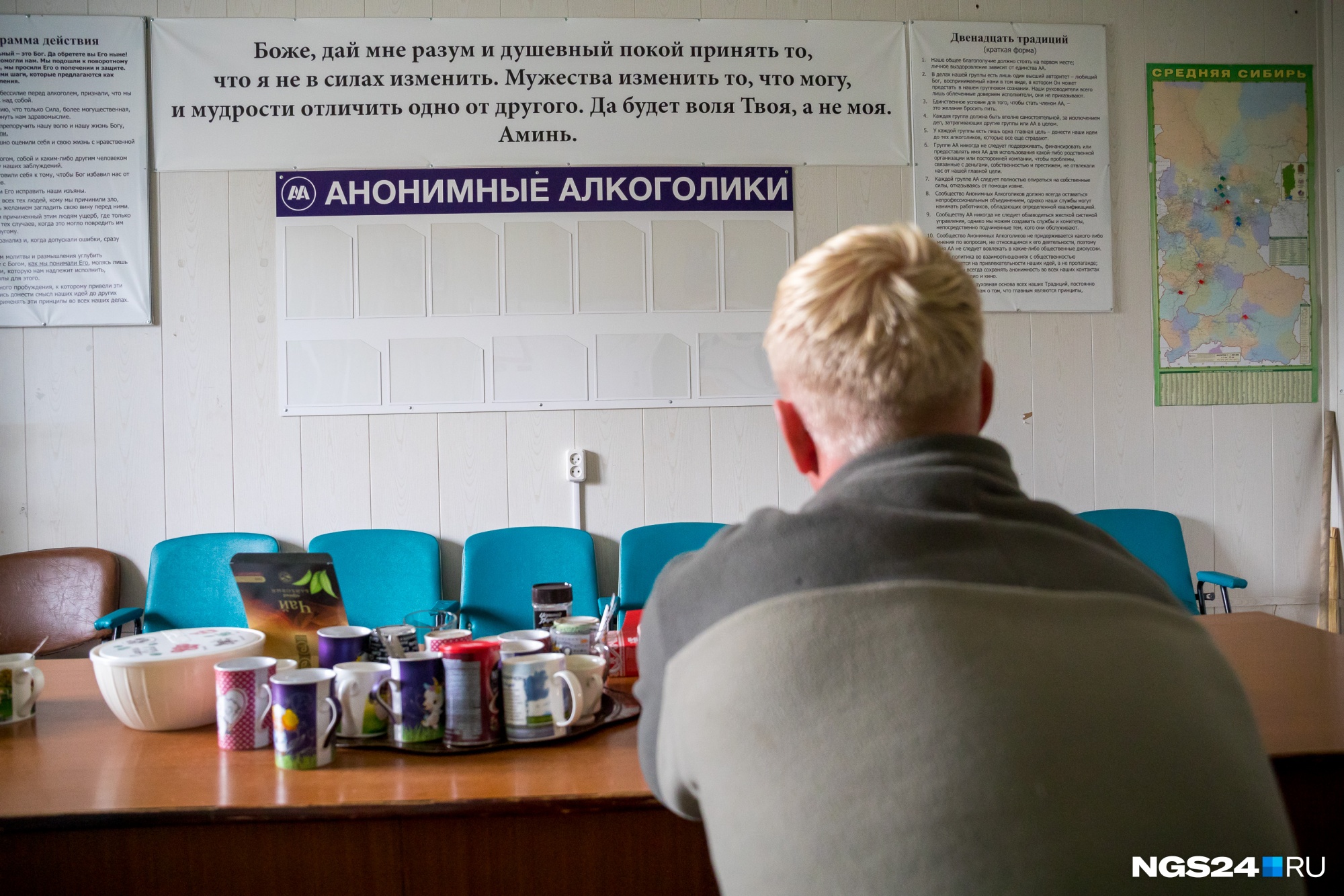 Ссылки на сайты даркнета