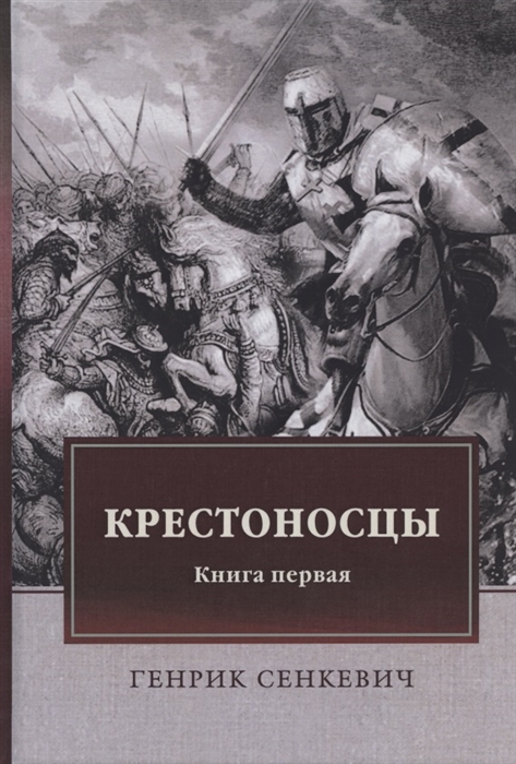 Кракен сайт зеркало рабочее