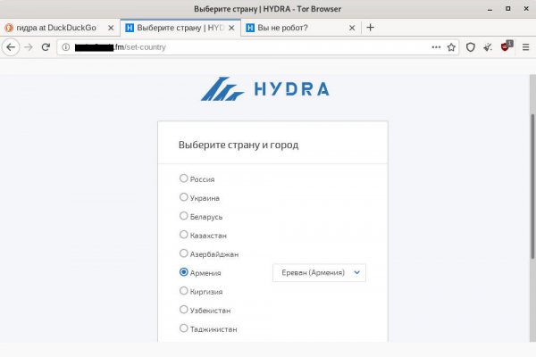 Кракен зеркало сайта