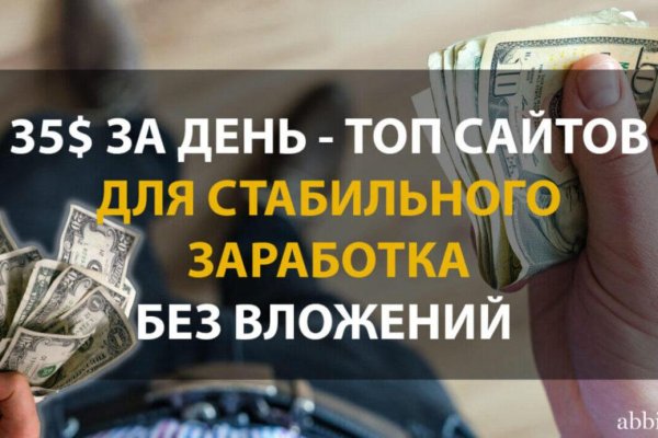 Кракен это современный даркнет маркетплейс