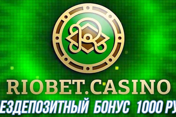 Кракен зеркало орион