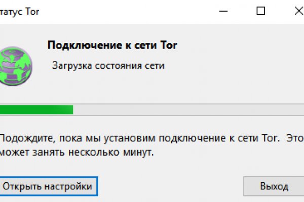 Кракен маркет зеркало
