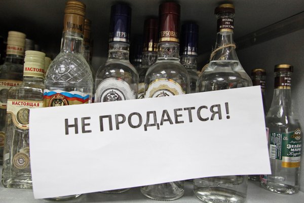 Кракен вход