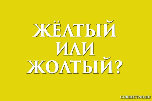 Кракен актуальная ссылка kraken torion net