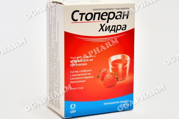 Kraken купить клад