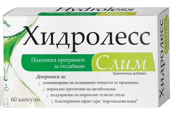 Оригинальные ссылки кракена