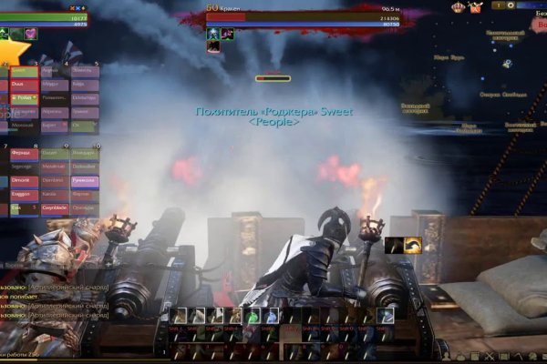 Kraken ссылка kraken link24 info