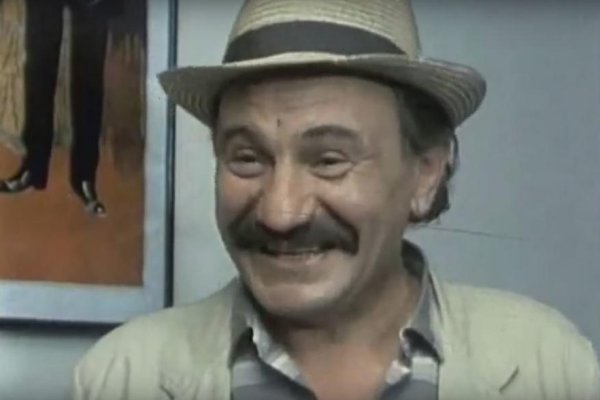 Кракен мп