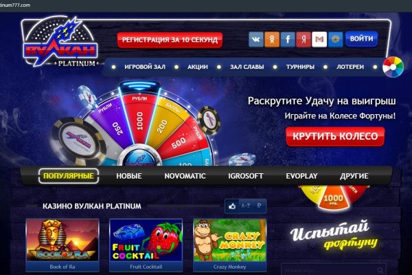 Kraken даркнет что это