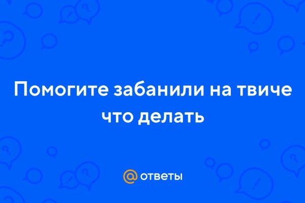 Сайты продаж наркотиков