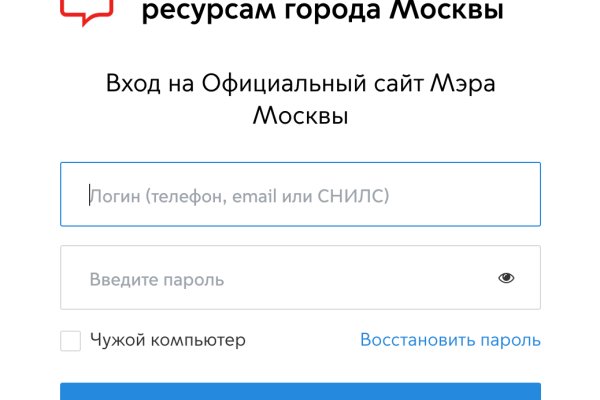 Кракен картель