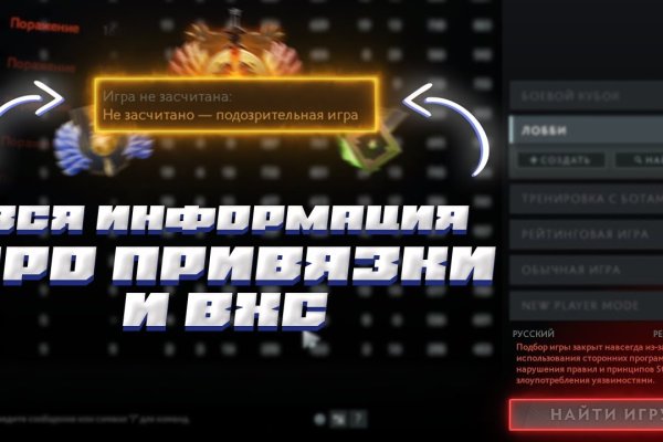 Кракен сайт работает