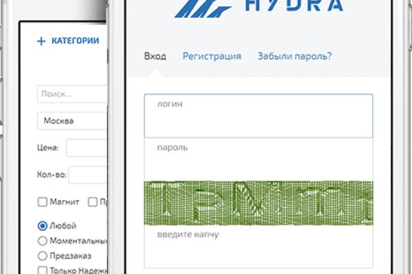 Как восстановить пароль на кракене