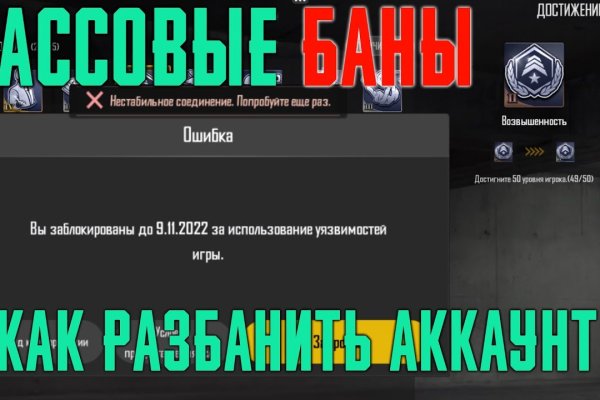 Кракен маркетплейс 2025