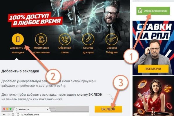 Кракен ссылка на сайт krk store com