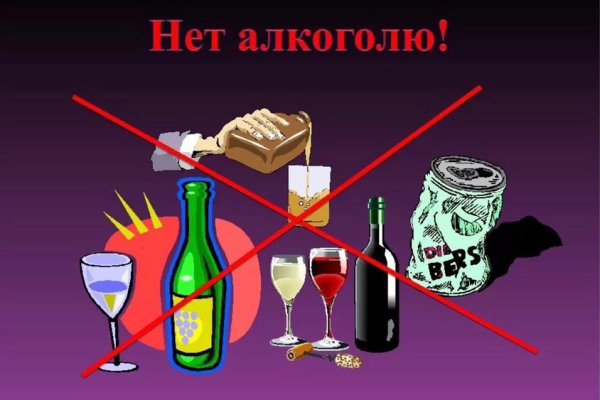 Кракен сайт сегодня