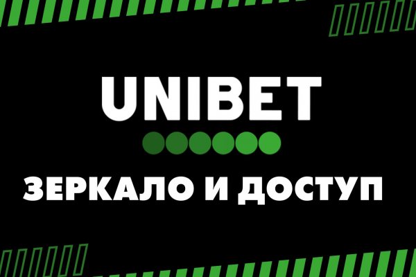 Как пополнять кракен тор