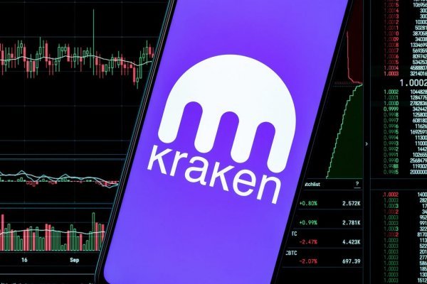Kraken cc ссылка