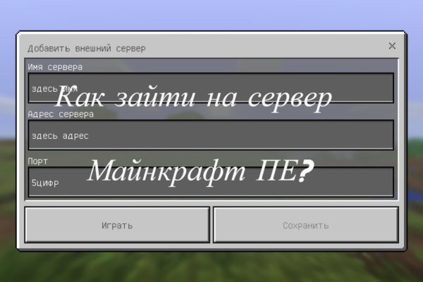 Кракен оф