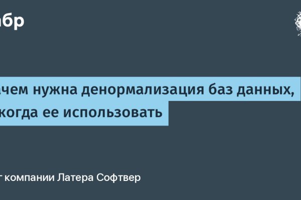 Кракен krk store com