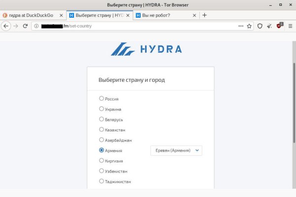 Кракен нет