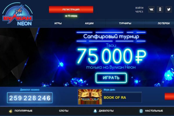 Что такое кракен только через тор