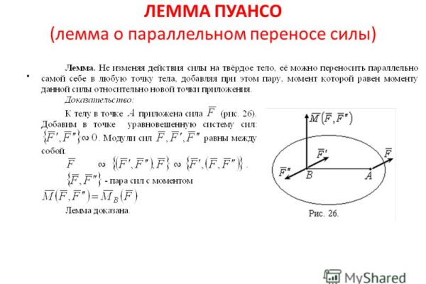Кракен невозможно зарегистрировать пользователя