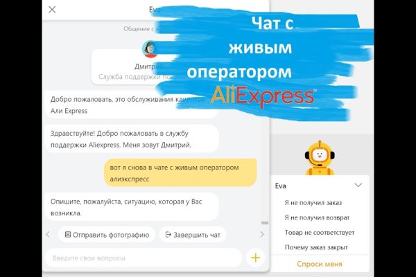 Кракен маркет только через тор скачать