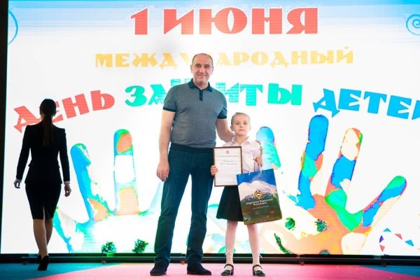 Kraken вход kraken torion