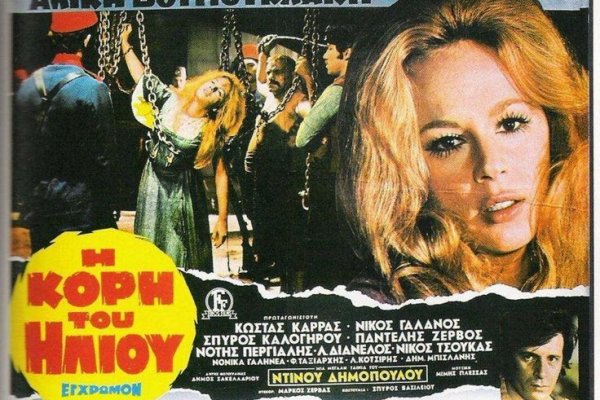 Как зайти на кракен через браузер