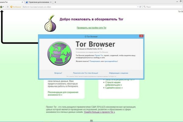 Kraken зеркало krakentor site