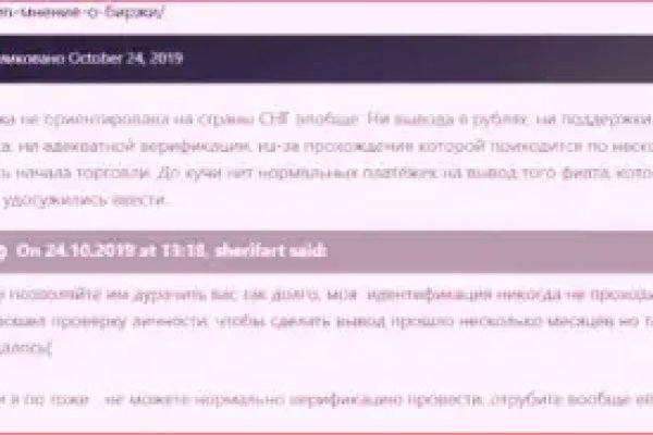 Кракен маркетплейс в питере