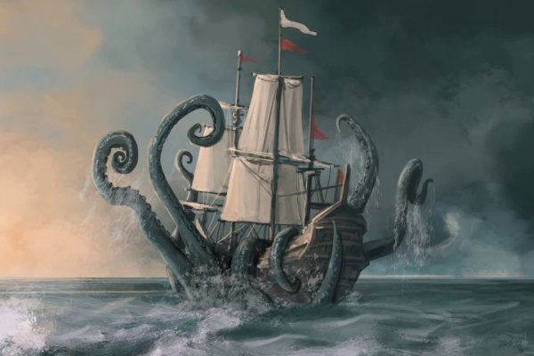 Замена hydra