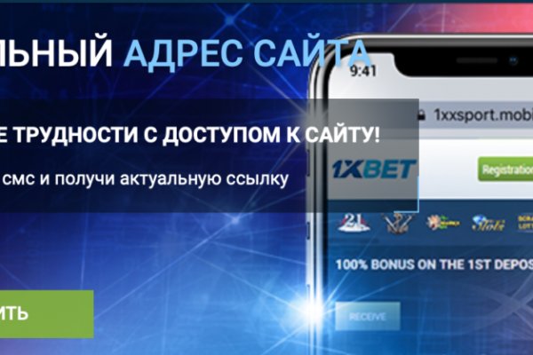 Кракен зеркало рабочее на сегодня