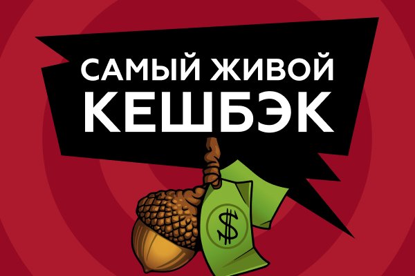 Кракен сайт 2krnk