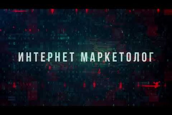 Список луковых tor сайтов