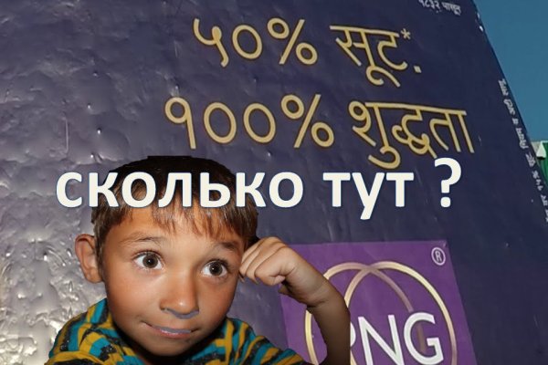 Ссылка кракен официальная тор