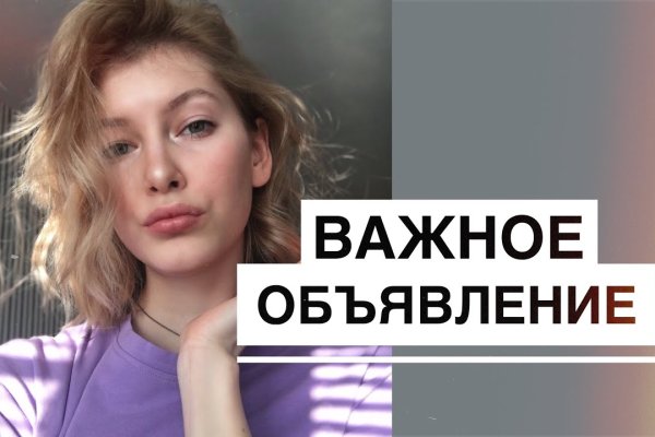 Kraken online