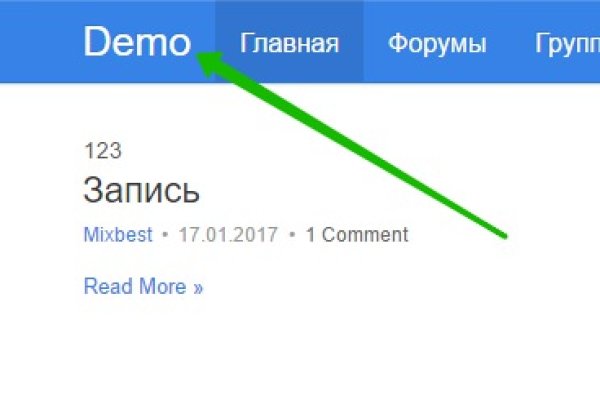 Ссылки на кракен com