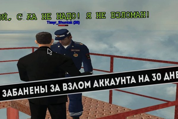 Kra34at