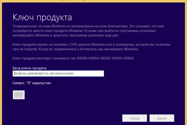 Kraken darknet зеркала кракен обход