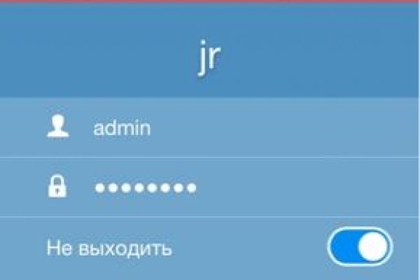 Зайти на сайт кракен