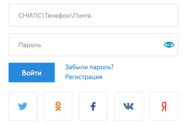 Kraken 13at сайт