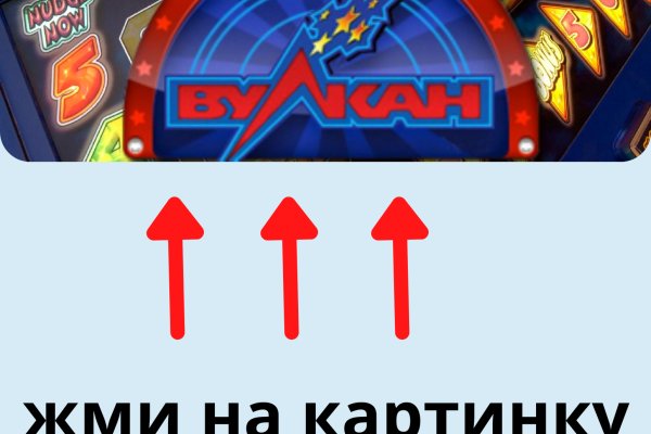 Кракен даркнет ссылка
