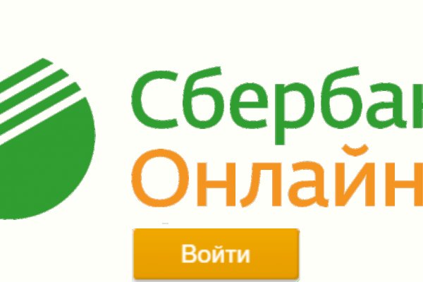 Как перейти на кракен