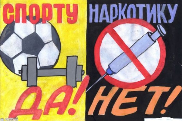 Kraken актуальные зеркала krakentor site