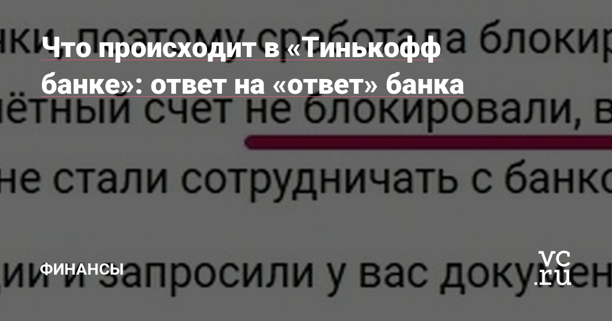 Ссылки на кракен мегу