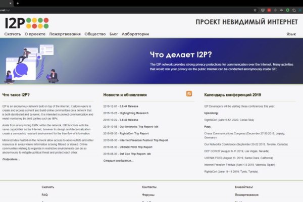 Кракен сайт маркетплейс