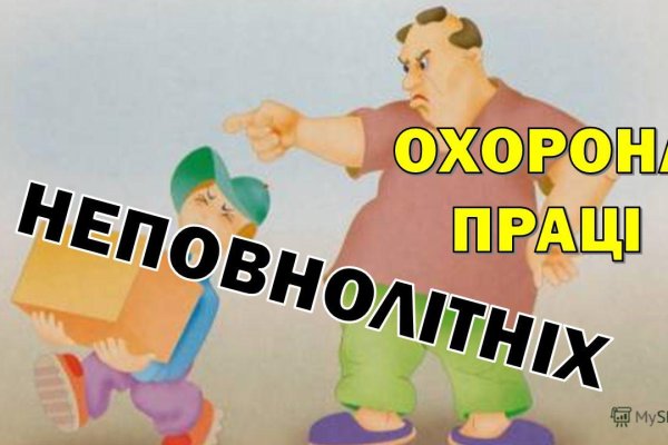 Кракен сайт наркотиков