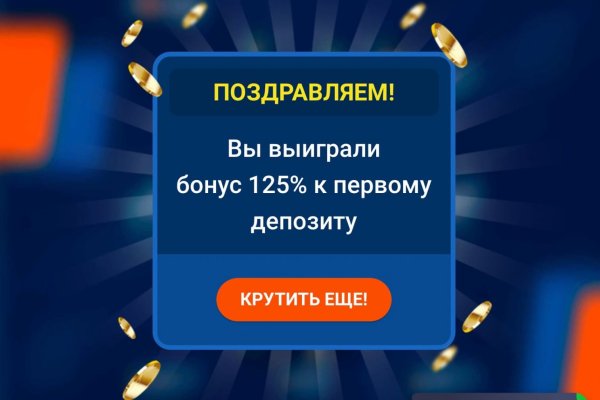 Вход в кракен чтобы купить меф